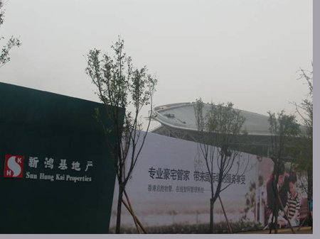 極地海岸.jpg