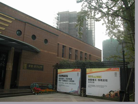 綠地 派克公館.jpg