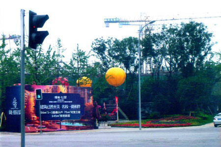 綠地圣路易名邸.jpg