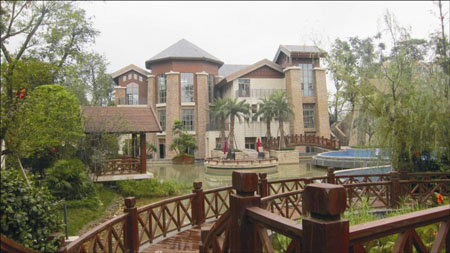 懋山湖國際社區(qū).jpg