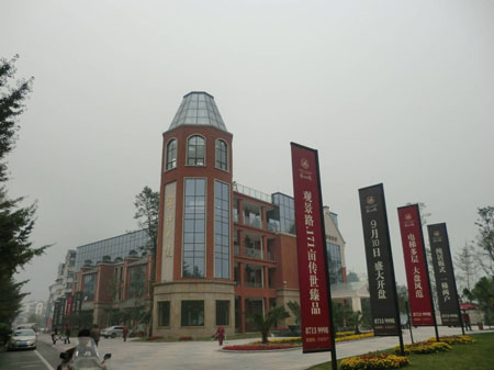 寧江大院.jpg