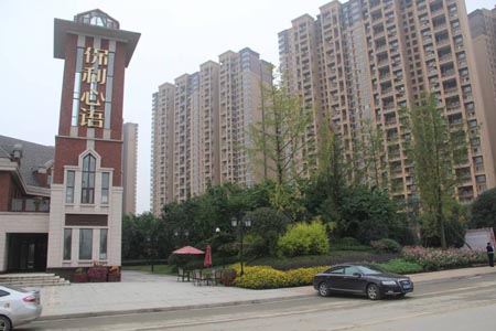 保利拉斐莊園.jpg