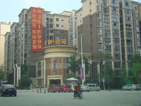 北新潤苑二期.jpg