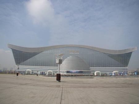 環(huán)球中心.jpg