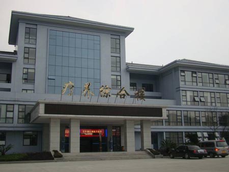 空軍療養(yǎng)院.jpg