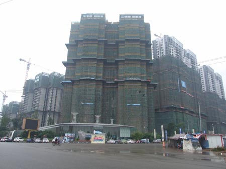 首創(chuàng)萬(wàn)卷山.jpg