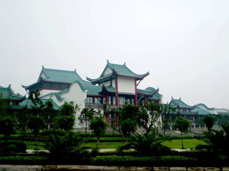 重慶市川劇院