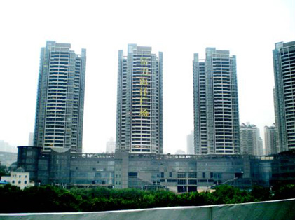 海洋廣場(chǎng)