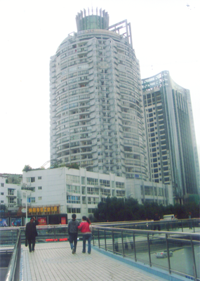 時代大廈