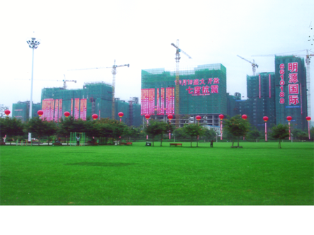明源國際.png