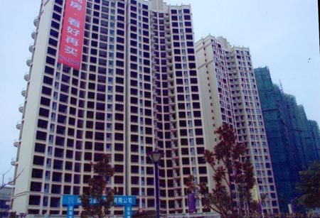 普羅旺斯商品房開發(fā)項(xiàng)目.jpg