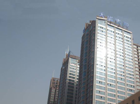 天滋官鯉