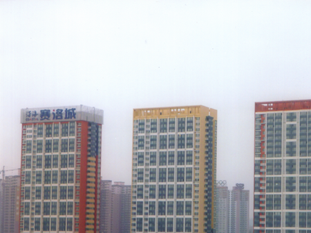 沿海國際中心一期