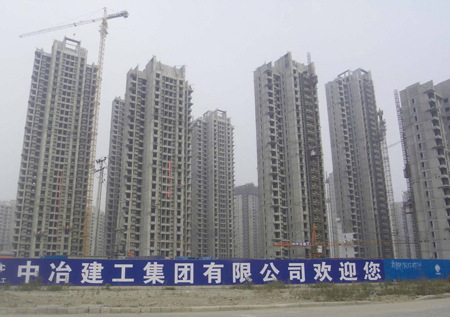 天津軍糧城
