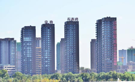 金地長青灣