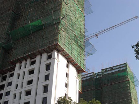福州市萬科金域榕郡