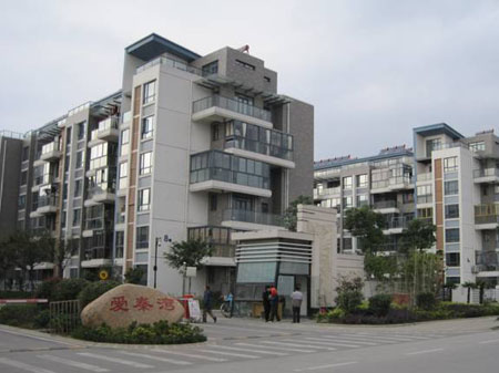 愛秦灣