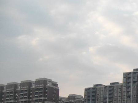 地杰國際城
