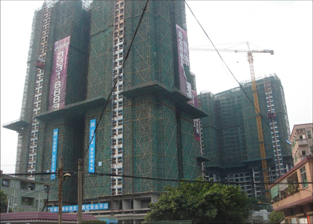 沙井商業(yè)中心