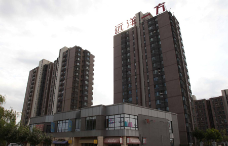 遠(yuǎn)洋一方 三期.jpg