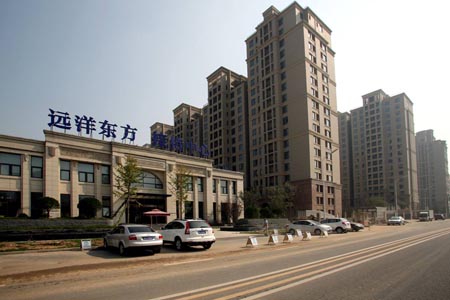 遠(yuǎn)洋東方國(guó)際公寓.jpg