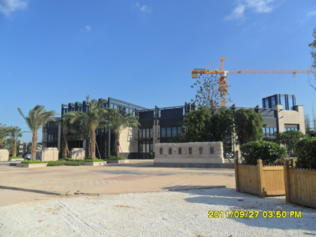 廈門市招商·海德公園