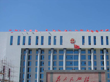祥云縣政大樓