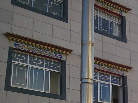 西藏自治區(qū)工商行政管理辦公樓.jpg