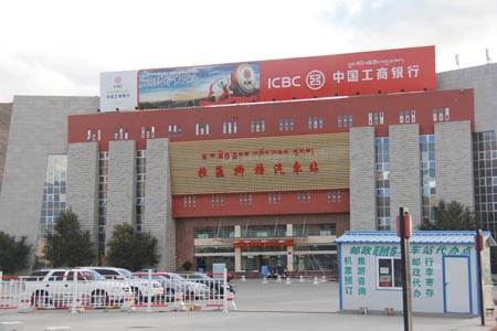 拉薩柳梧汽車(chē)站.jpg