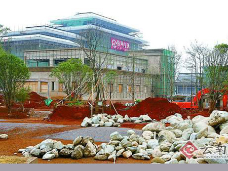 昆明市市級黨政機關辦公用房搬遷建設項目.jpg