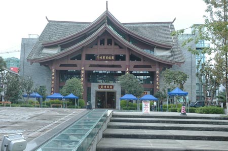 騰越翡翠城.jpg