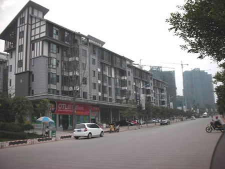 魯能西區(qū)C-06.07地塊商住小區(qū)