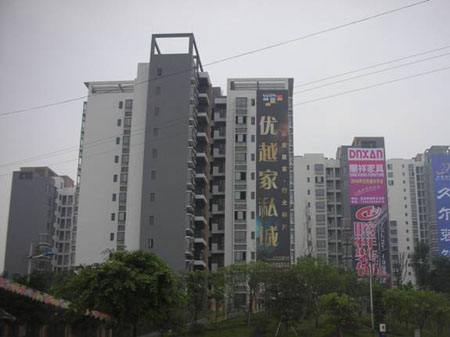 宜賓魯能山水綠城C-05地塊塑鋼門窗工程
