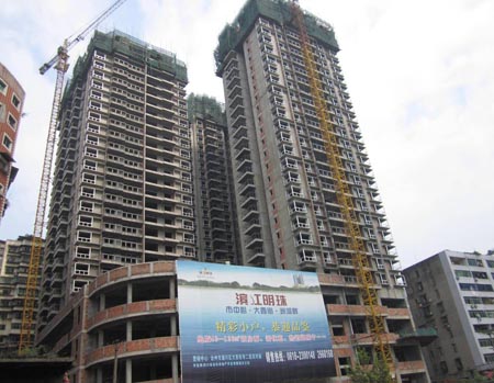 達州市濱江明珠
