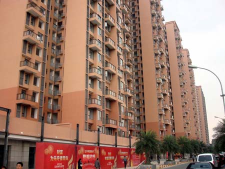 比華利國際城