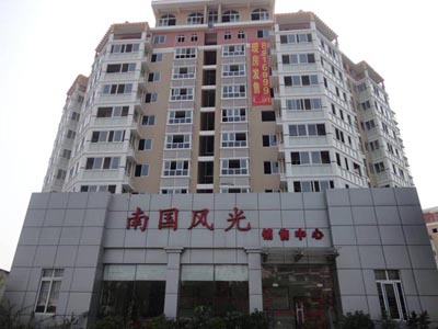 南國風光