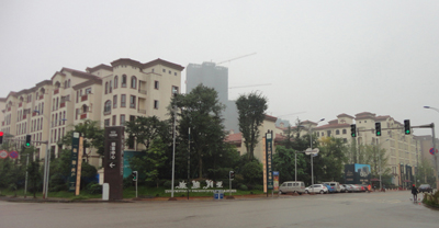 塞維利亞