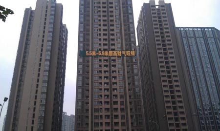 魏瑪圈子