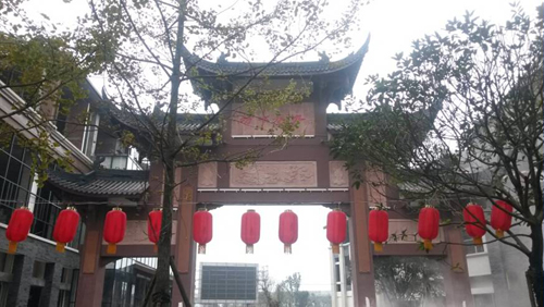 萬景九巷十坊