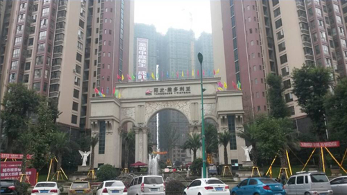 陽光維多利亞
