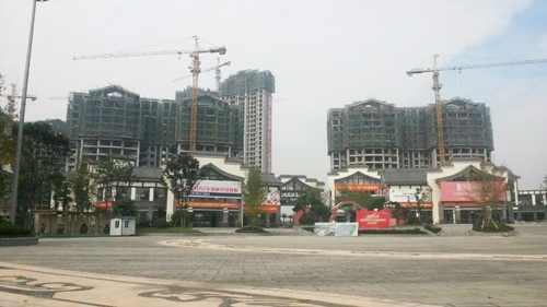 萬景東岸雅苑