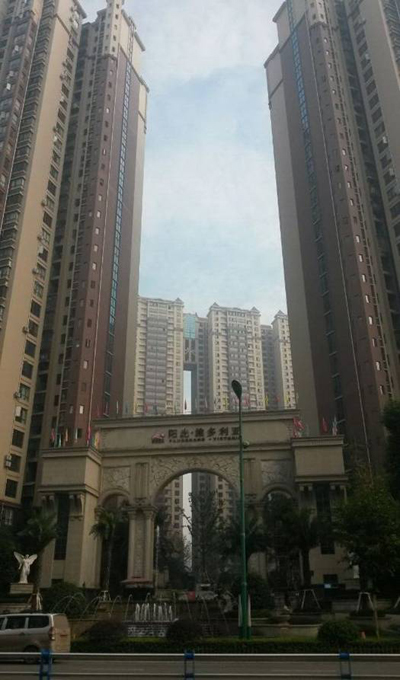 陽光維多利亞