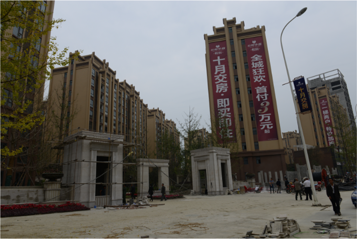 心悅?cè)A庭《悅府》