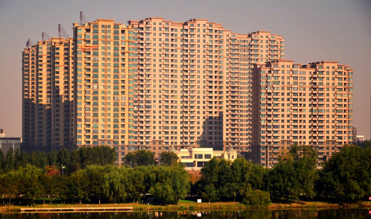 遠洋公館