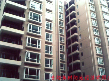 貴陽經(jīng)濟適用放---美樹陽光.png