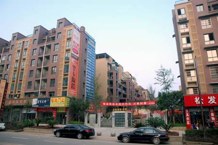 金色愿景東苑.jpg