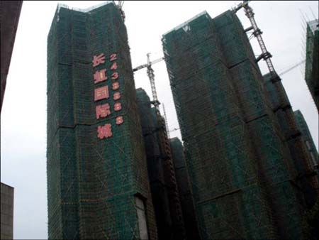 長虹·國際城.jpg