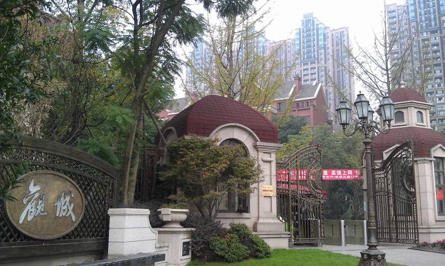 觀城.jpg
