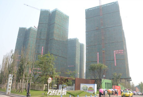 萬科西城.jpg