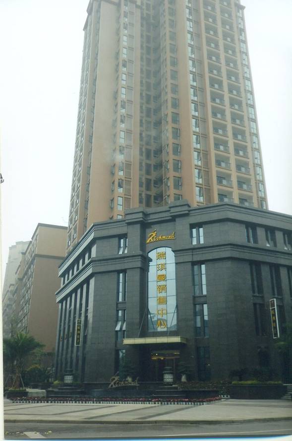 ?？等痃髀?jpg